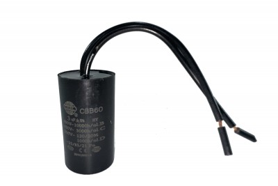 Конденсатор CBB60 3 мкФ 450V, малий з дротами